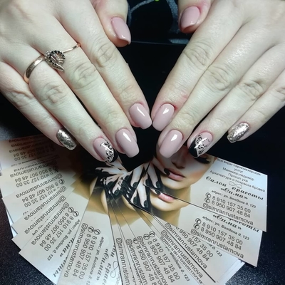 Салон красоты «Сима»