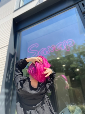 Будь неотразима с салоном красоты «SАХАР» со скидкой до 70%