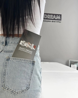 Студия коррекции фигуры «BODY DREAM» приглашает Вас преобразиться со скидкой до 50%!
