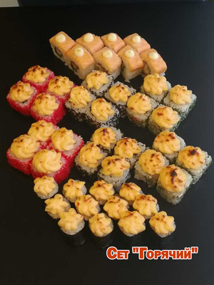 Вкусная скидка 50% на сеты и пиццы от «SB SUSHI»!