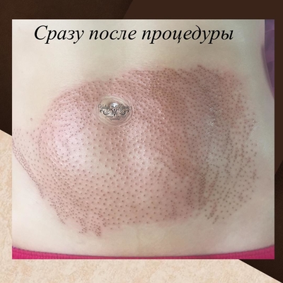 Мастер Юлия Кизаева