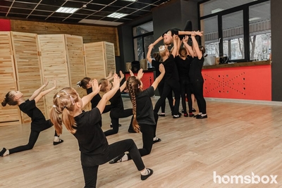 Студия танца Золотое будущее