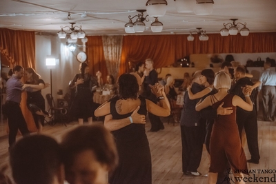 Аргентинское танго со скидкой до 50%! Почувствуй огонь в каждом шаге в «Nuestro Tango»