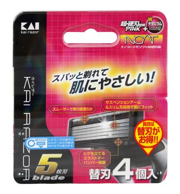 Магазин корейской косметики Мегуми