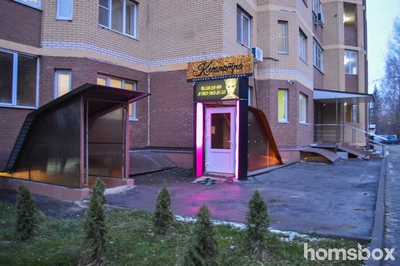 Лазерная эпиляция в салоне красоты «Клеопатра» со скидкой до 61%