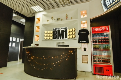 Безлимитный абонемент на всё лето со скидкой 47% от Танцевального дома «BM1» для детей и взрослых! Присоединяйтесь!