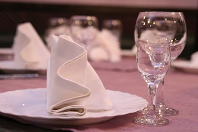 Ресторан Бомонд