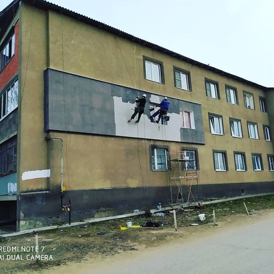 Утепли квартиру со скидкой до 15% от компании «Альп Тула»! Утепли квартиру со скидкой до 15% от компании «Альп Тула»!