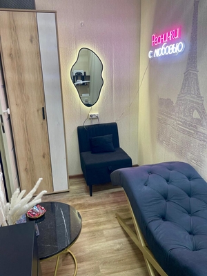 Яркий образ для Вас в студии красоты «Стиляги» со скидкой до 58%