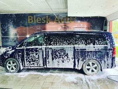 Автомойка на Рязанской дарит скидки до 56% на свои услуги!