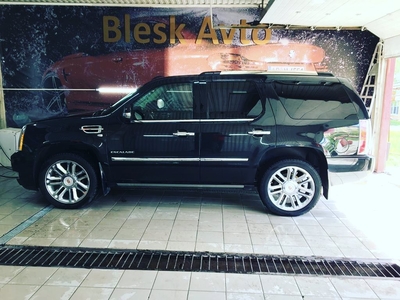 Автомойка на Рязанской дарит скидки до 56% на свои услуги!