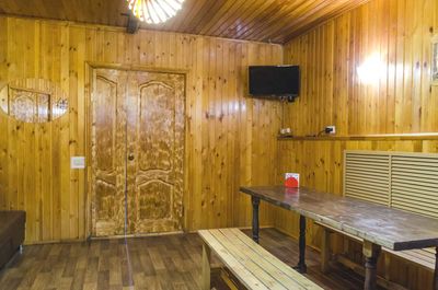 Баня на Перекопе