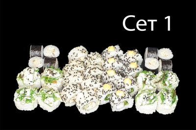 Вкусные сеты и роллы со скидкой  50% от службы доставки «Суши Пати»