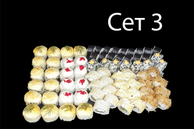 Вкусные сеты и роллы со скидкой  50% от службы доставки «Суши Пати»