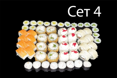 Вкусные сеты и роллы со скидкой  50% от службы доставки «Суши Пати»