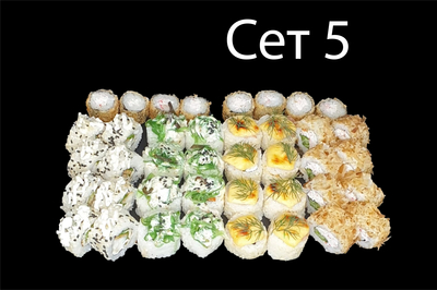 Вкусные сеты и роллы со скидкой  50% от службы доставки «Суши Пати»