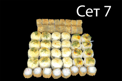 Вкусные сеты и роллы со скидкой  50% от службы доставки «Суши Пати»