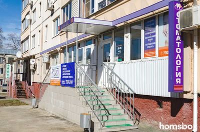 Начни любоваться своей улыбкой! Современная стоматология ESTETIC DENT со скидками до 16%! Начни любоваться своей улыбкой! Современная стоматология ESTETIC DENT со скидками до 16%!