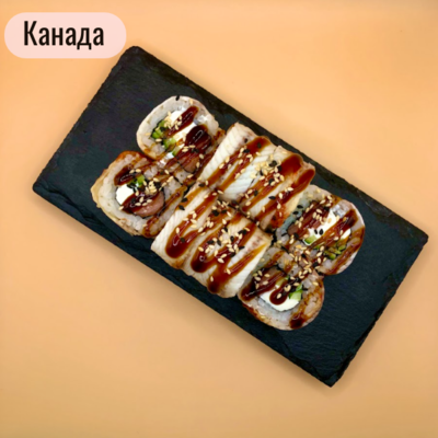 По настоящему вкусно! Блюда со скидкой 50% и напитки со скидкой 30% в кафе «Kioto Bubble»