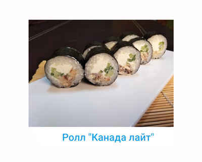 Сушки, вкусная доставка