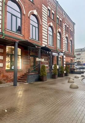 Лазерная эпиляция - гладкость, достойная королевы в студии эстетики тела «EPI QUEEN» со скидкой до 72% 