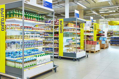 Продуктовый гипермаркет Лента