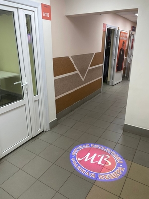 Соляная пещера «Морская витаминка»