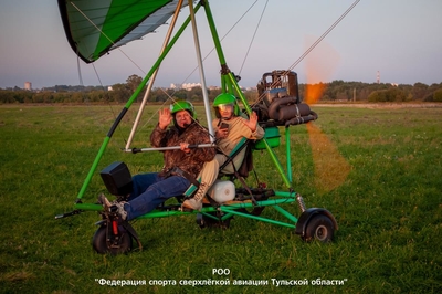 Полеты на дельтаплане