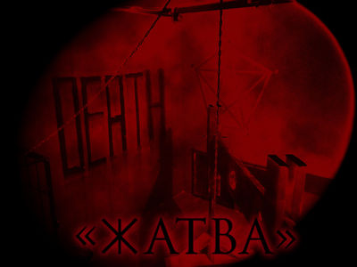 Перфоманс квест CREATORS