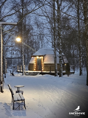 Скидка 50% на уютный отдых в глэмпинге «Gnezdovie»! Скидка 50% на уютный отдых в глэмпинге «Gnezdovie»!