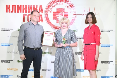 Тульский центр диагностики и лечения