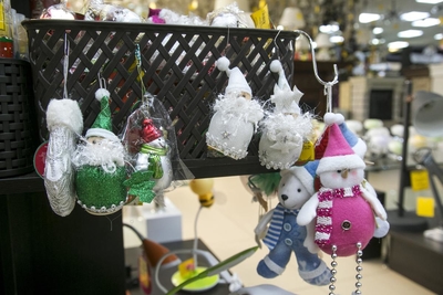 Сеть строительных супермаркетов «Чипак»