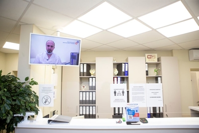 Тульский центр диагностики и лечения