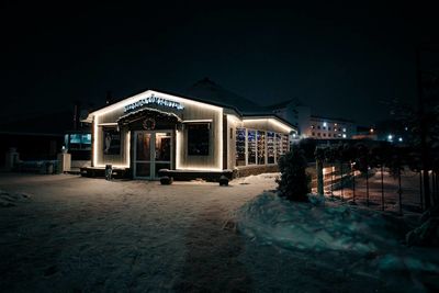 Веранда-кафе Tom Sawyer Veranda