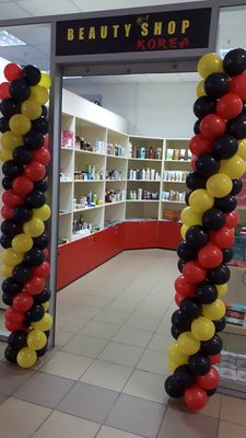 Магазин корейской косметики Beauty shop Korea