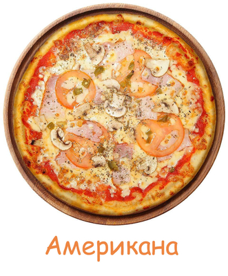 Скидка 50% на полюбившиеся роллы и пиццу!