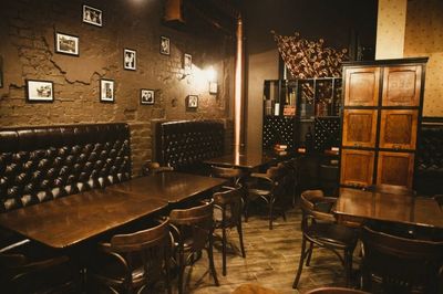 Ресторан The Trump