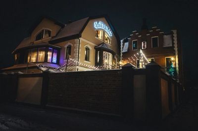 Ресторан The Trump