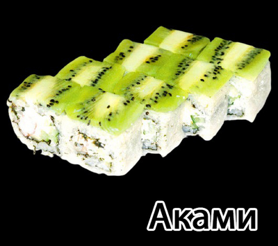 Все меню со скидкой 50% от службы доставки «Япончо»! Приятного аппетита! Все меню со скидкой 50% от службы доставки «Япончо»! Приятного аппетита!