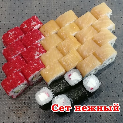 Вкусная скидка 50% на сеты и пиццы от «SB SUSHI»!