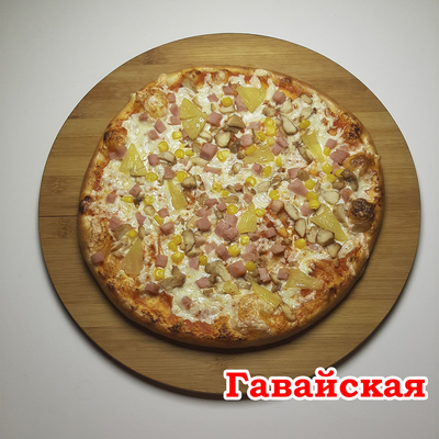 Вкусная скидка 50% на сеты и пиццы от «SB SUSHI»!