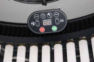 Солярий в ТЦ Рассвет Beauty