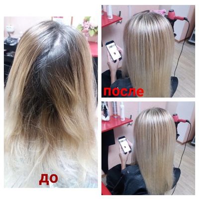 Услуги для Ваших волос, бровей и ресниц, маникюр и педикюр в салоне Венеция со скидками до 74%! Услуги для Ваших волос, бровей и ресниц, маникюр и педикюр в салоне Венеция со скидками до 74%!