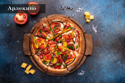 Разнообразие пицц от службы доставки «De Gusto»