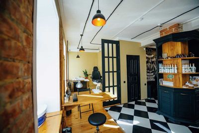 Барбершоп Интеллигент