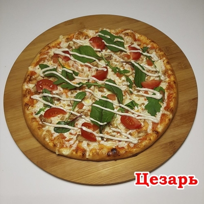 Вкусная скидка 50% на сеты и пиццы от «SB SUSHI»!