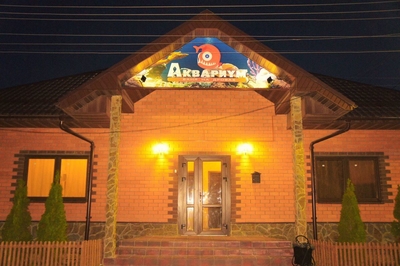 С лёгким паром! Русская баня на дровах Аквариум вновь дарит скидки 50%!