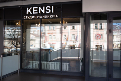 Kensi (Кенси), студия маникюра