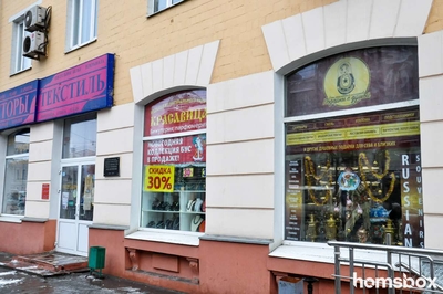 Самовары и оренбургские платки