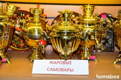 Самовары и оренбургские платки